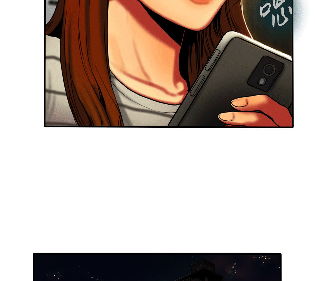 夫人的礼物第4话