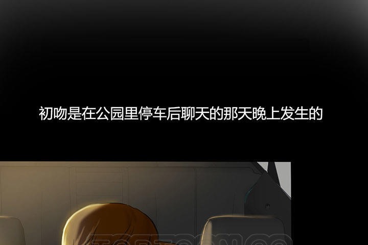 夫人的礼物第4话