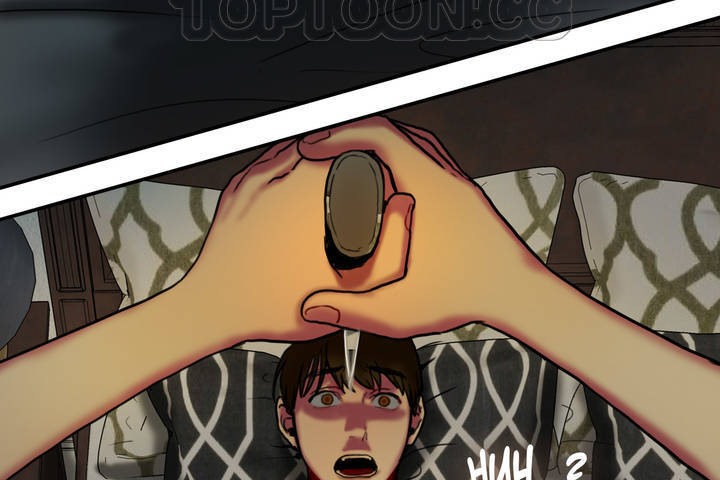 夫人的礼物第4话