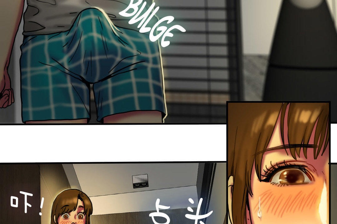 夫人的礼物第5话