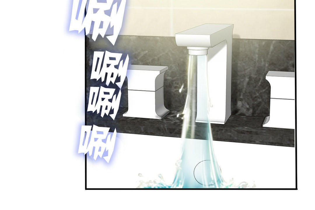 夫人的礼物第7话