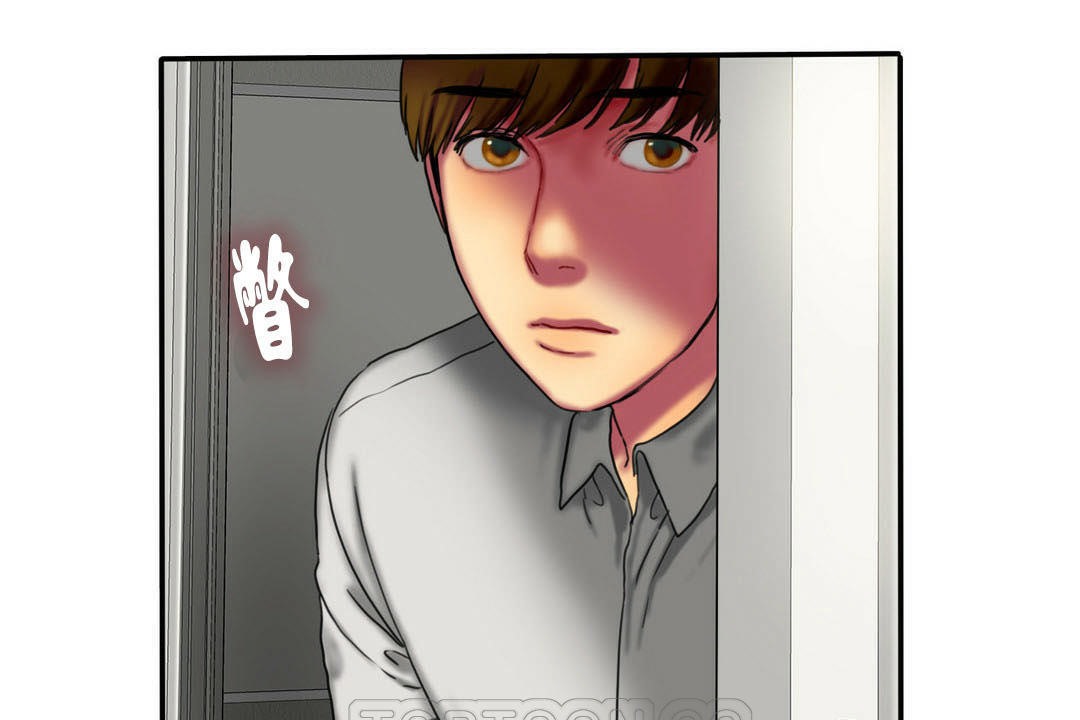 夫人的礼物第7话