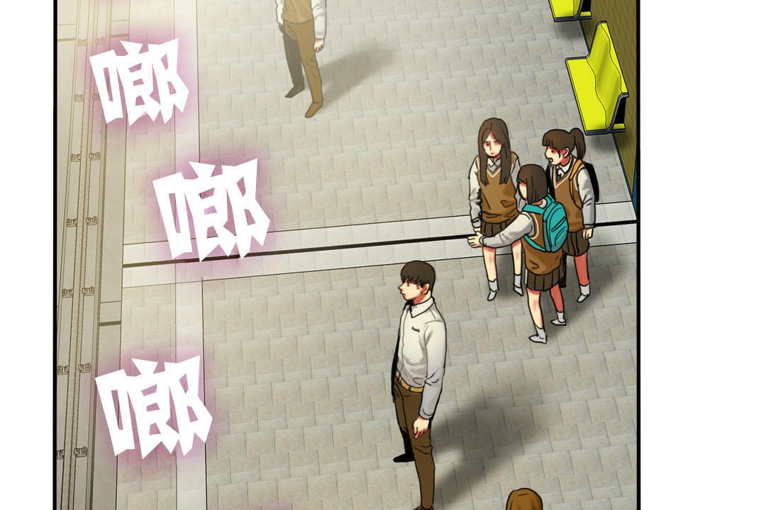 夫人的礼物第7话