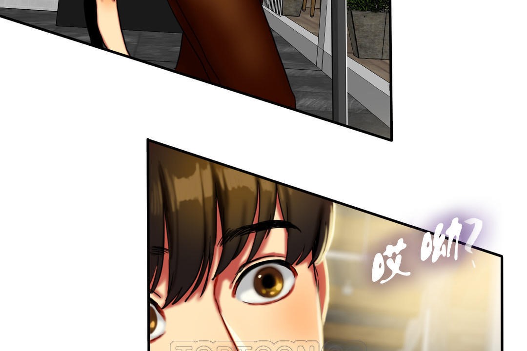 夫人的礼物第7话