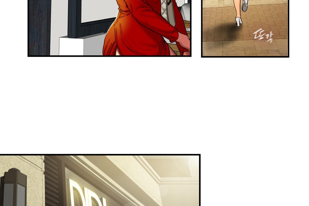 夫人的礼物第8话