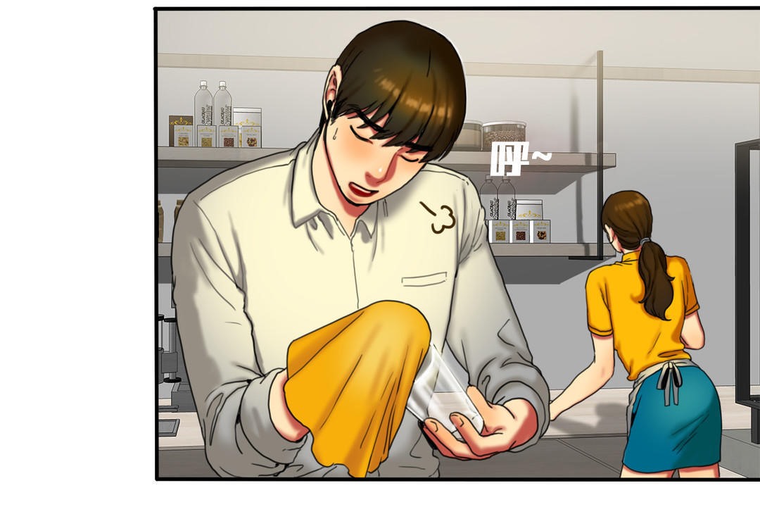 夫人的礼物第8话