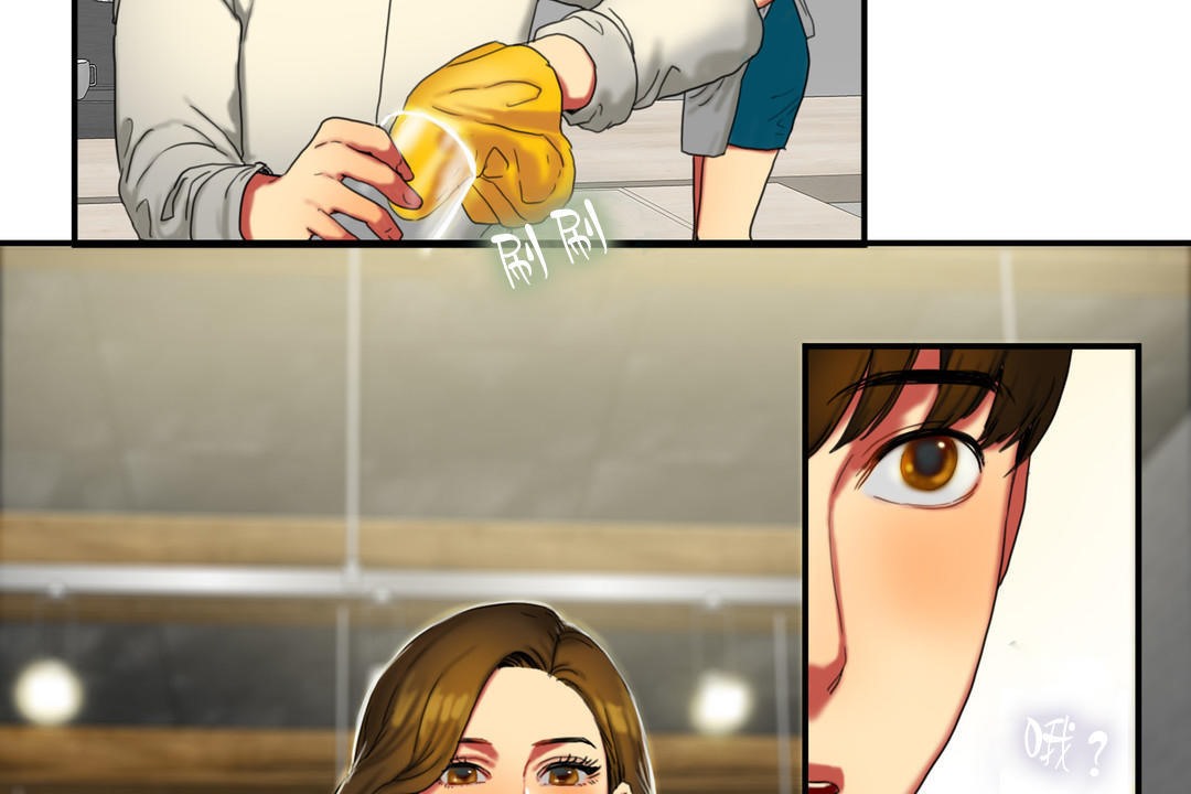 夫人的礼物第8话