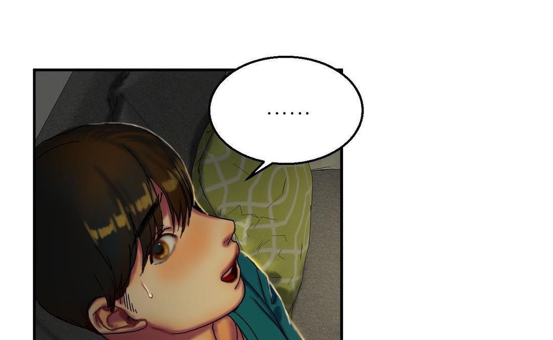 夫人的礼物第9话