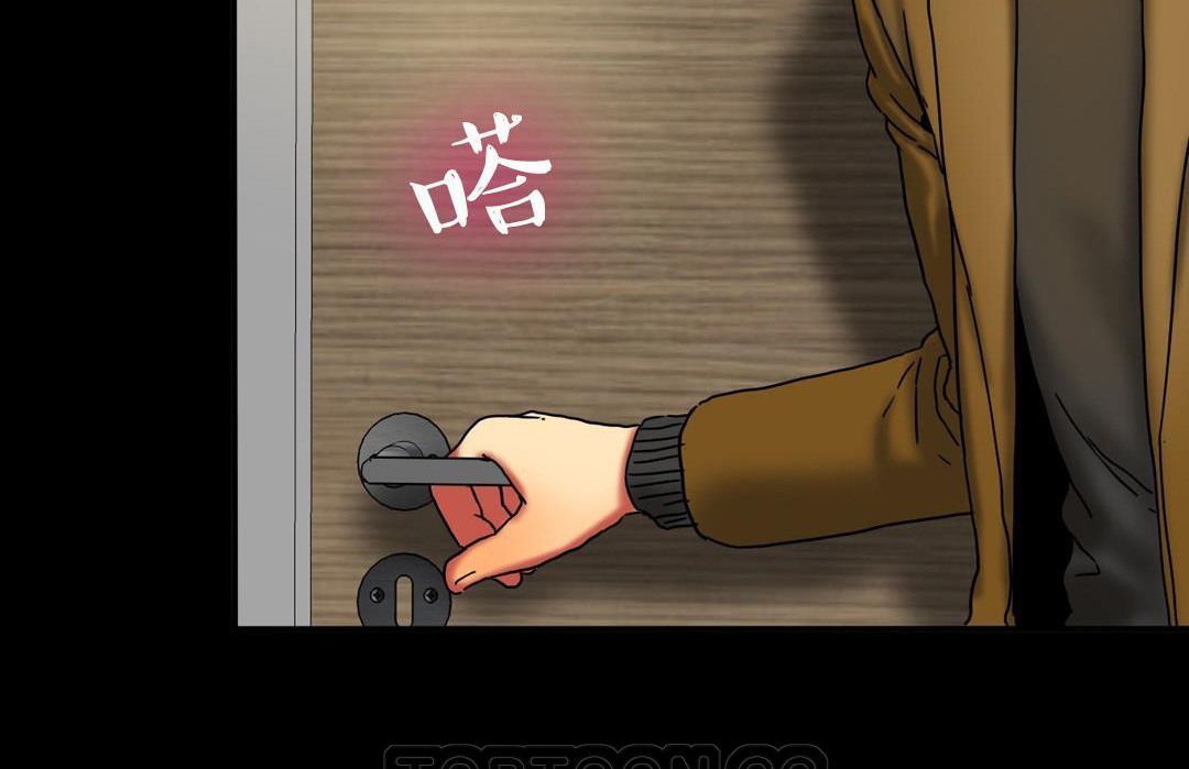 夫人的礼物第10话