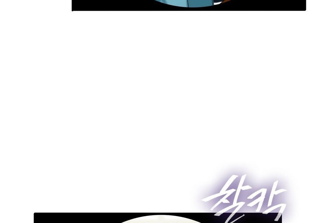 夫人的礼物第11话