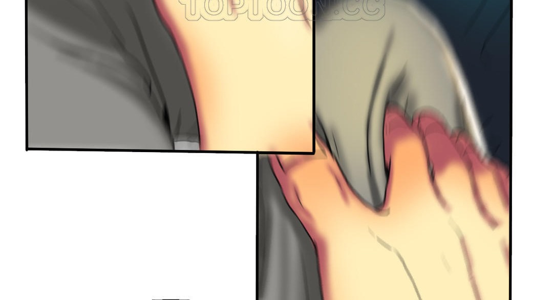 夫人的礼物第13话