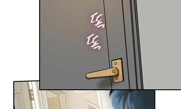 夫人的禮物第14話