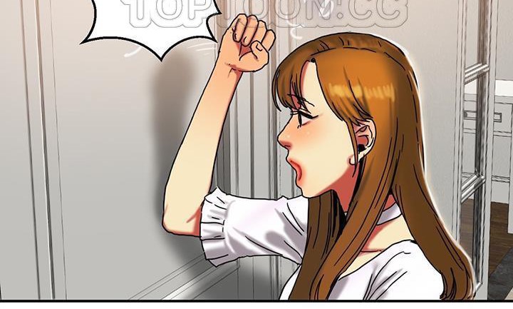 夫人的礼物第14话