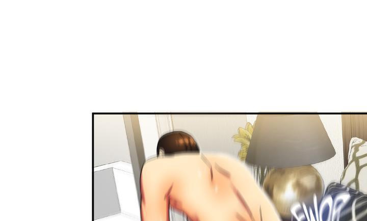 夫人的礼物第14话