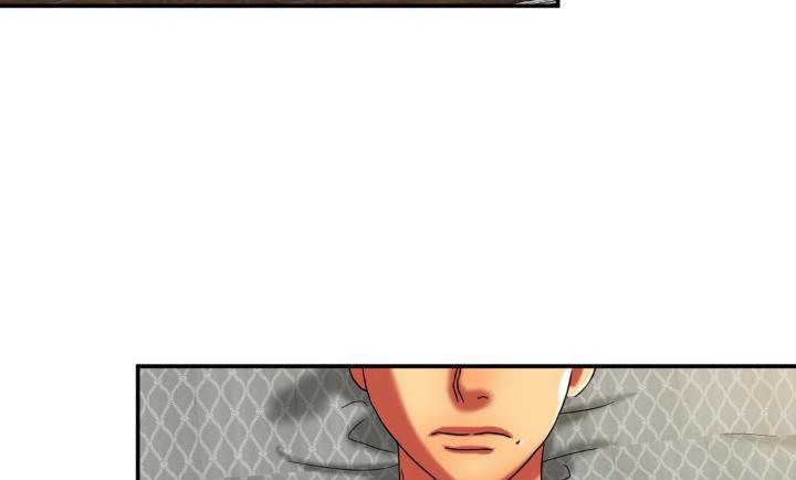 夫人的礼物第14话