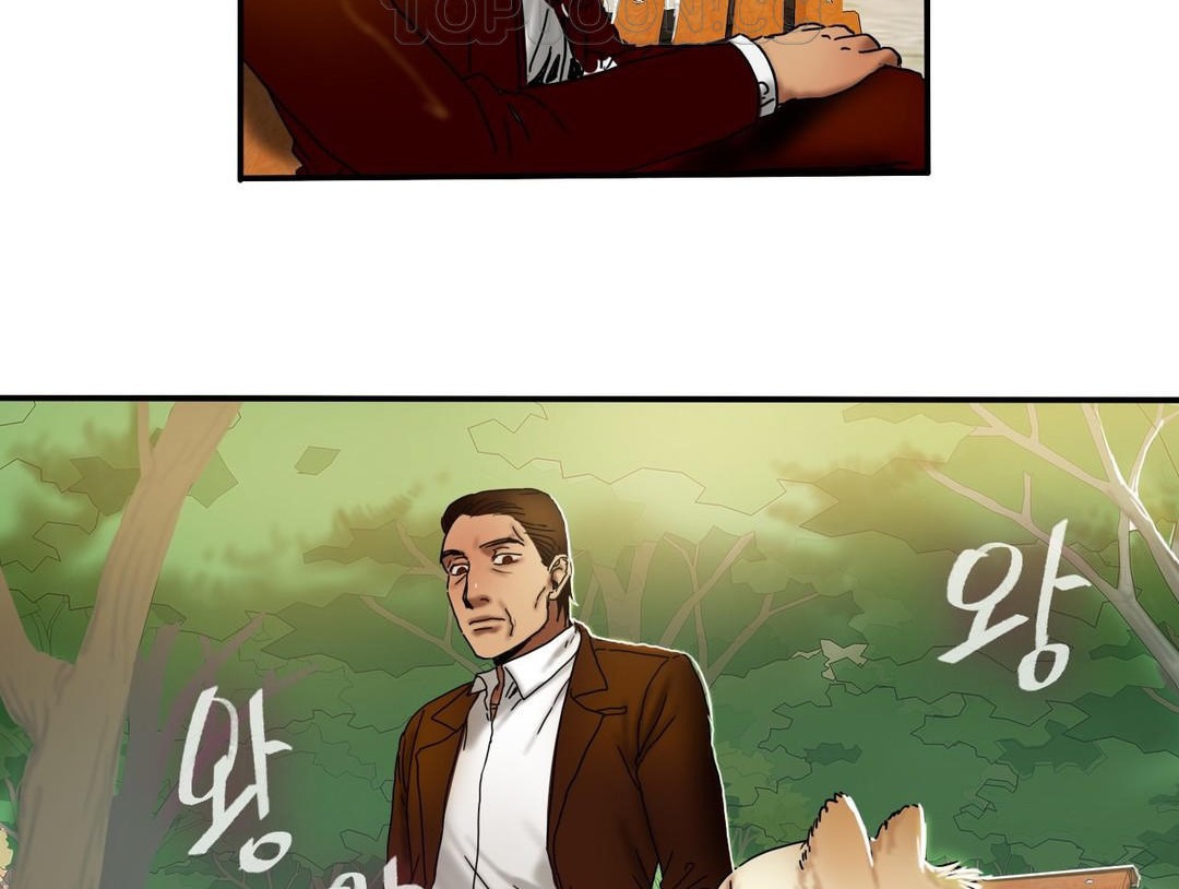 夫人的礼物第15话