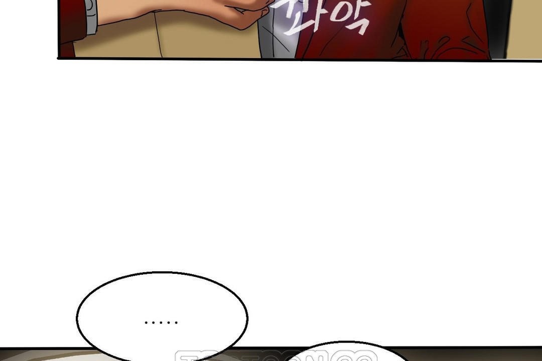 夫人的礼物第15话