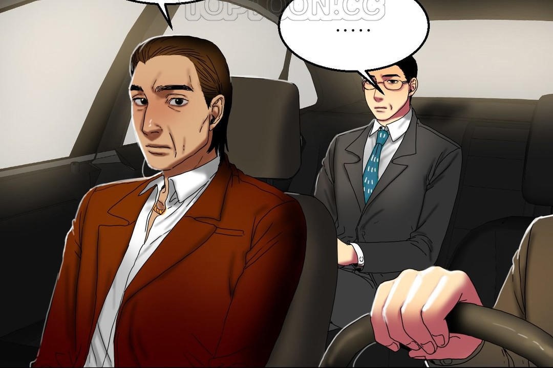 夫人的礼物第15话