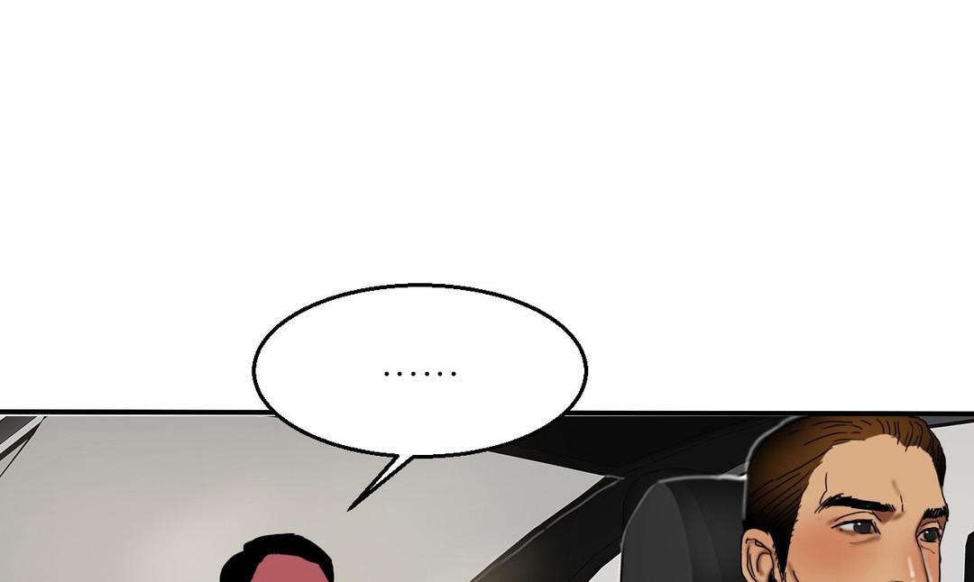 夫人的礼物第15话