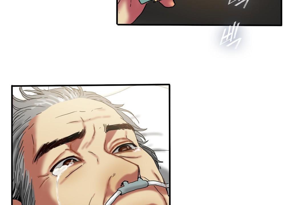 夫人的礼物第15话