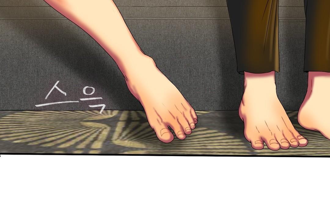 夫人的礼物第15话