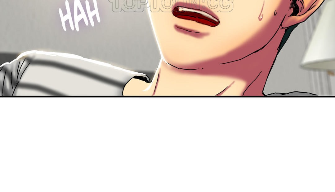 夫人的礼物第16话