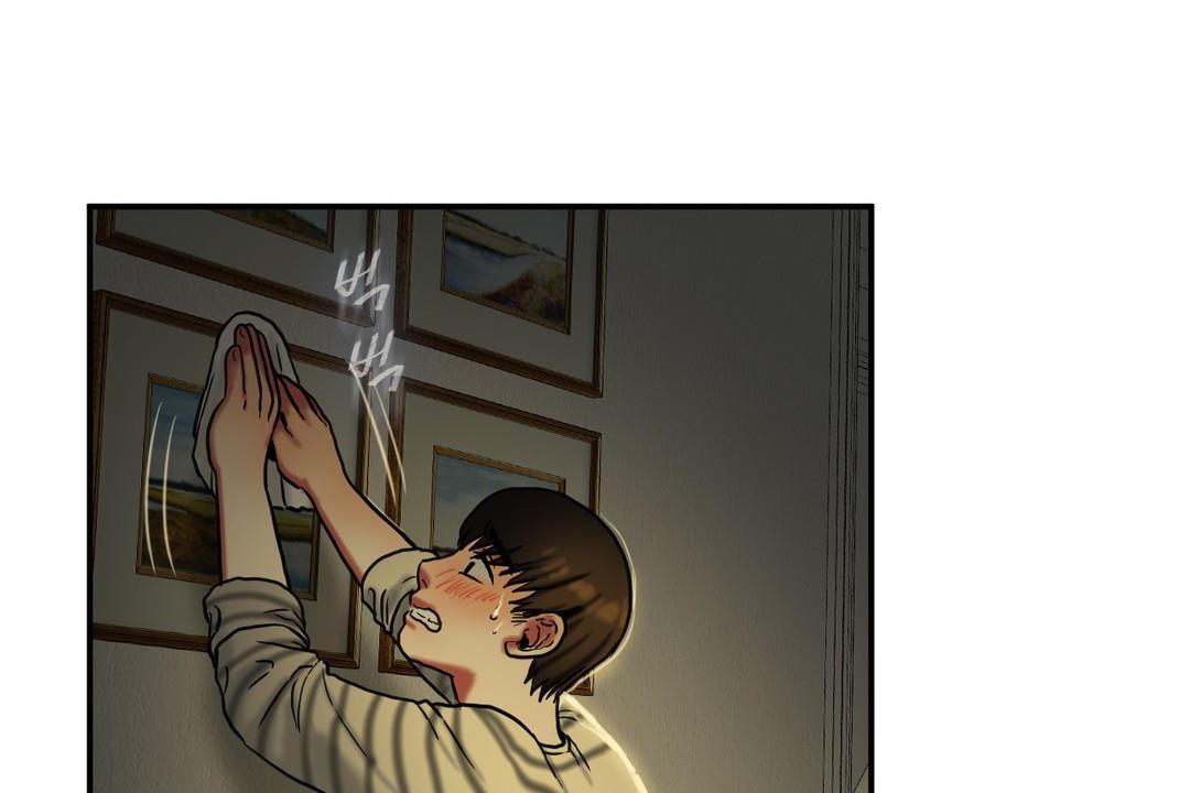 夫人的礼物第17话