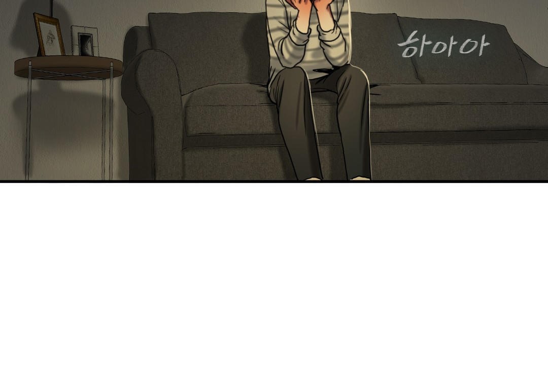 夫人的礼物第17话