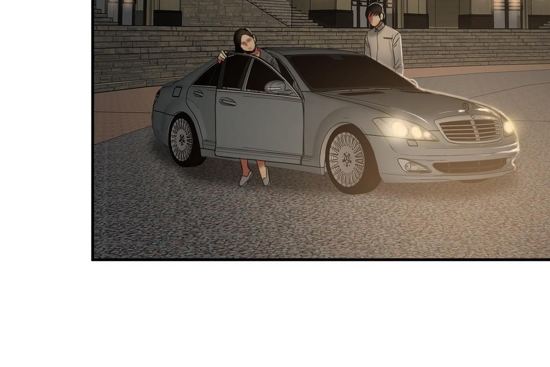 夫人的礼物第17话