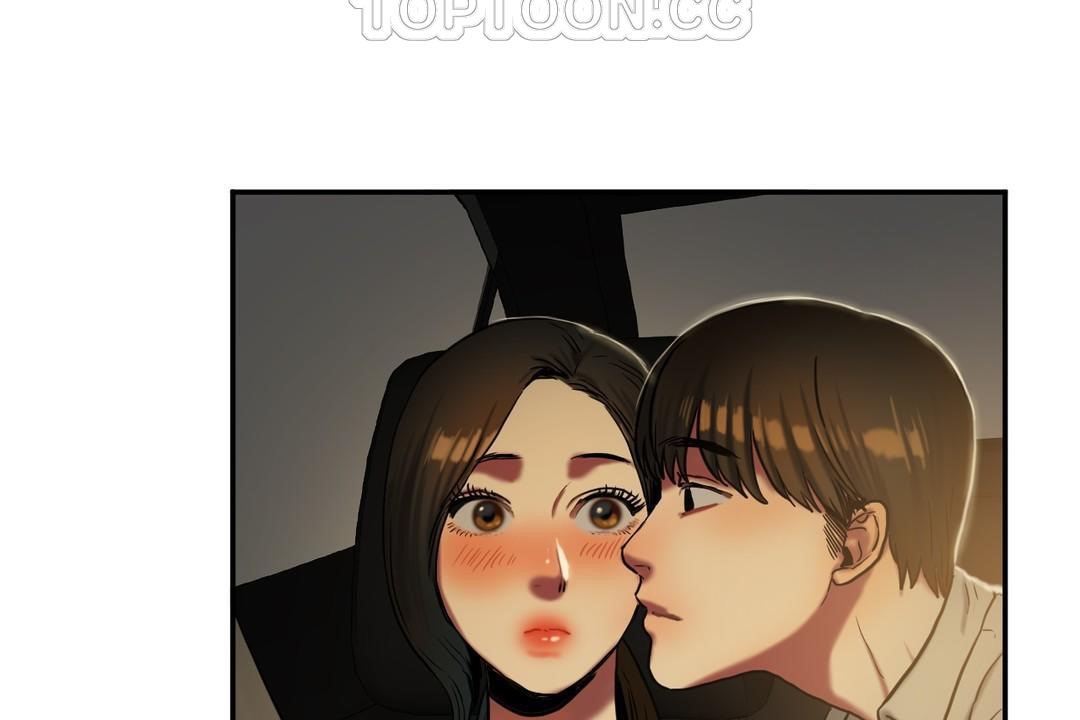 夫人的礼物第17话