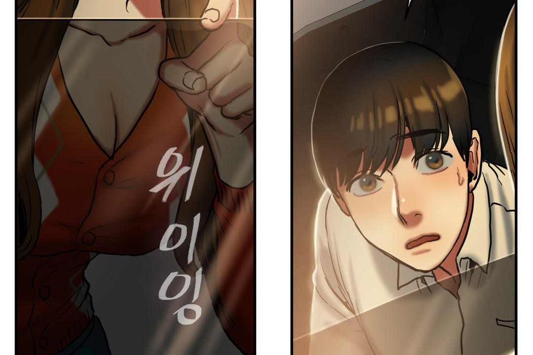 夫人的礼物第17话