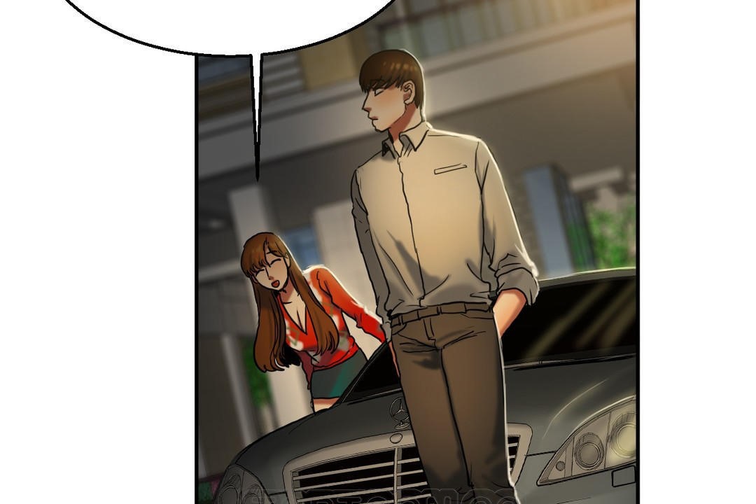 夫人的礼物第17话