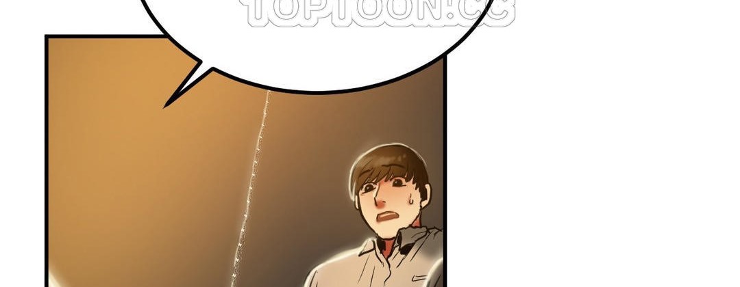 夫人的礼物第18话