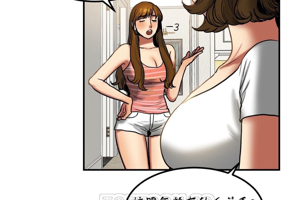 夫人的礼物第20话