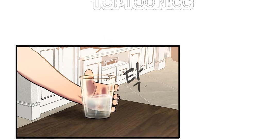 夫人的礼物第20话