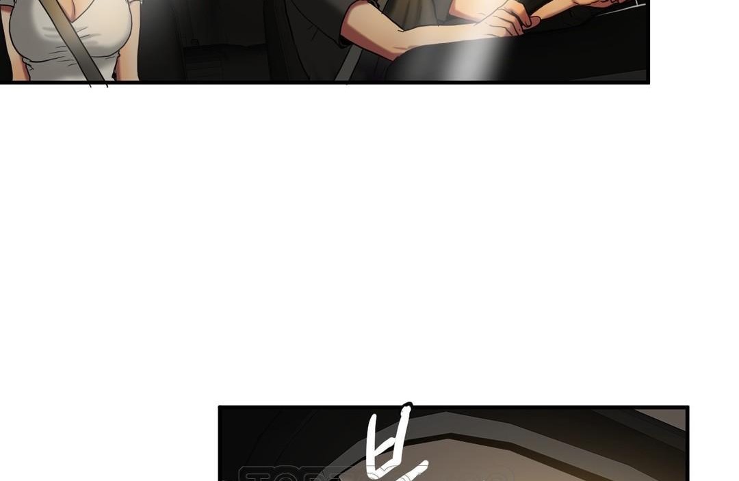 夫人的礼物第20话