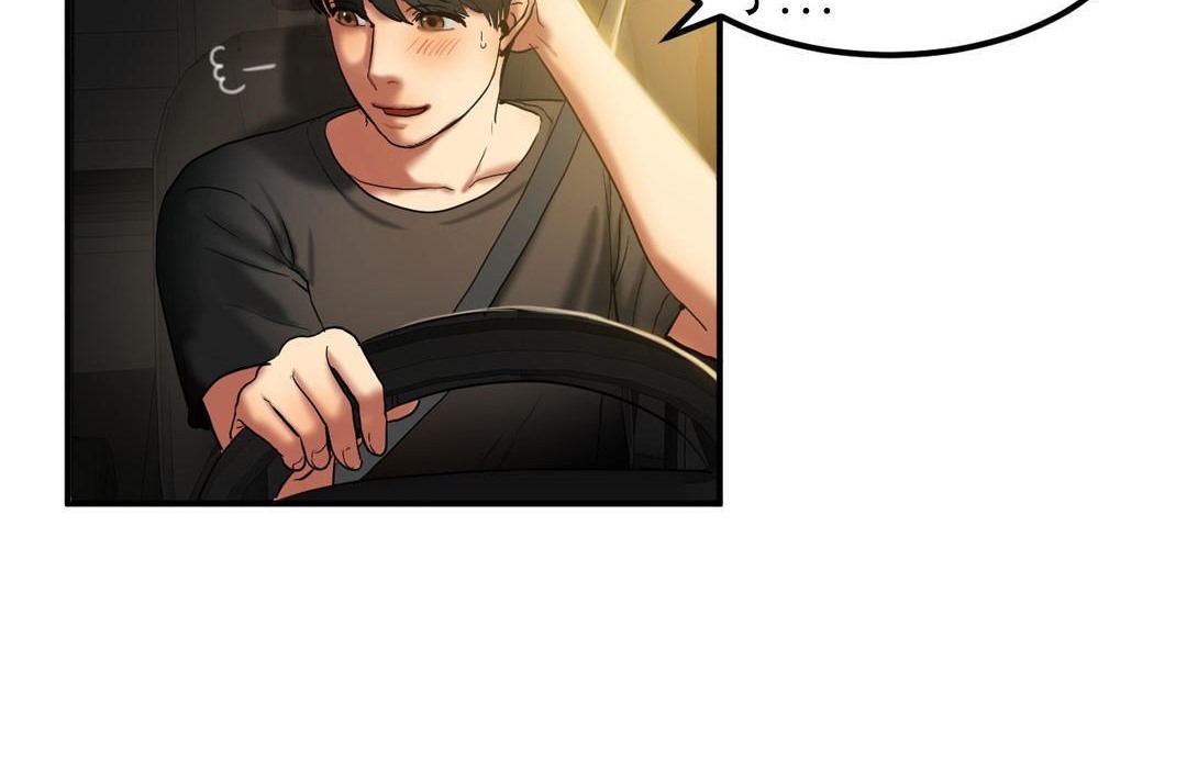 夫人的礼物第20话