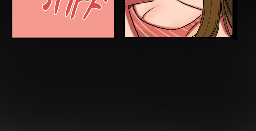 夫人的礼物第21话