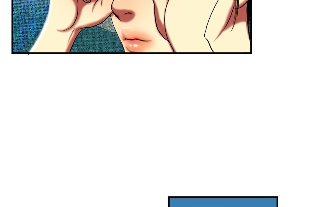 夫人的礼物第22话