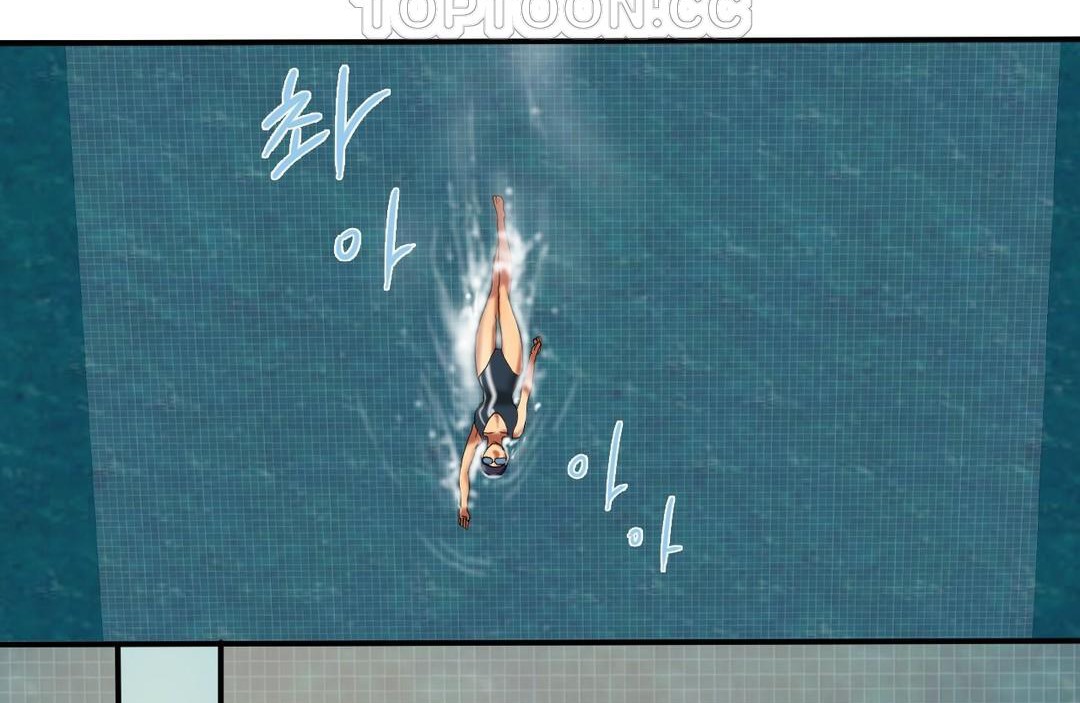 夫人的礼物第22话