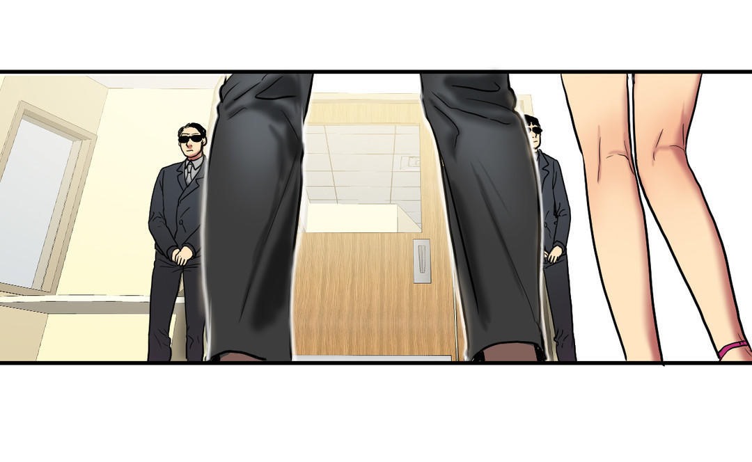 夫人的礼物第23话