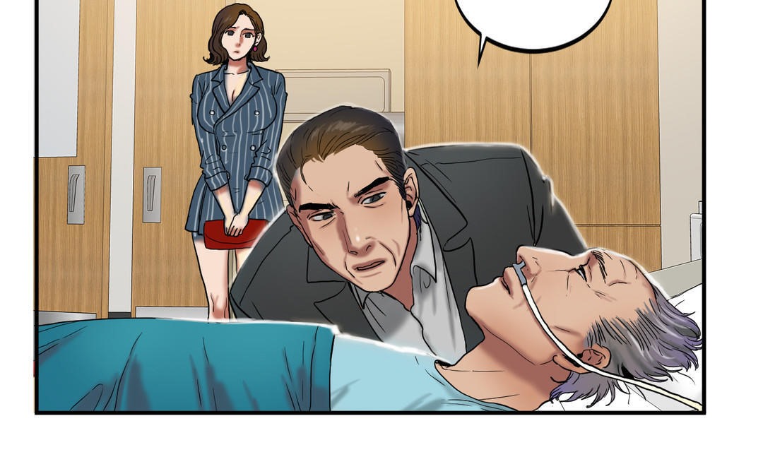 夫人的礼物第23话