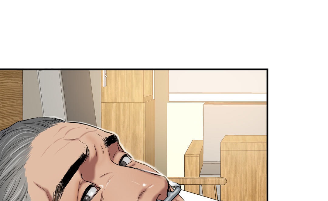 夫人的礼物第23话