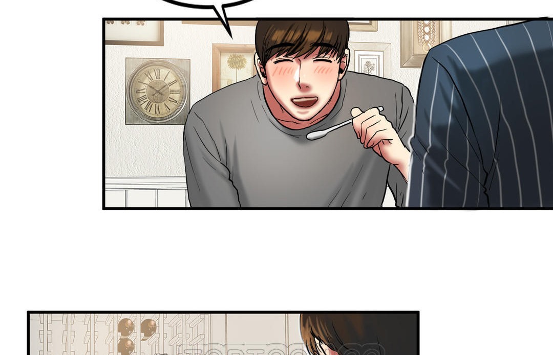 夫人的礼物第23话