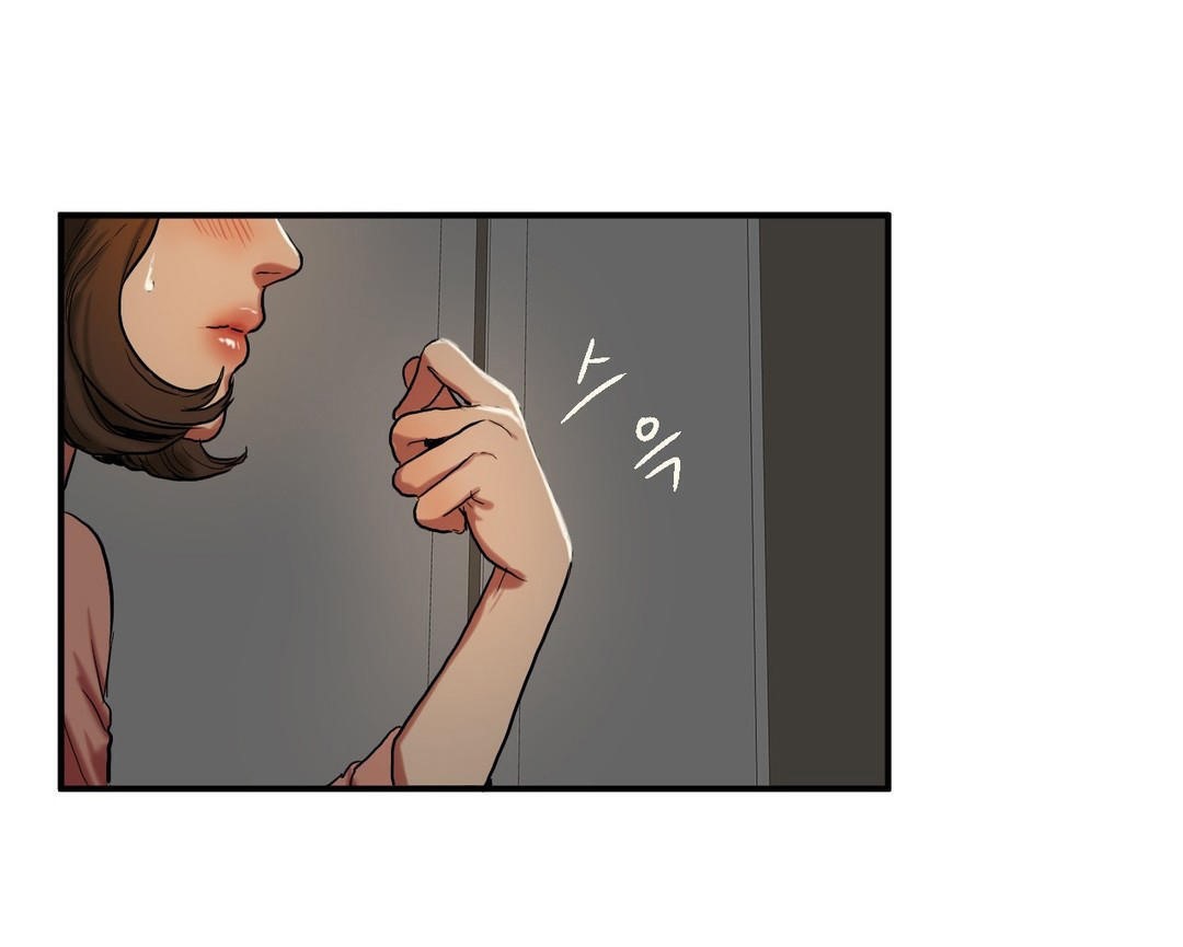 夫人的礼物第25话