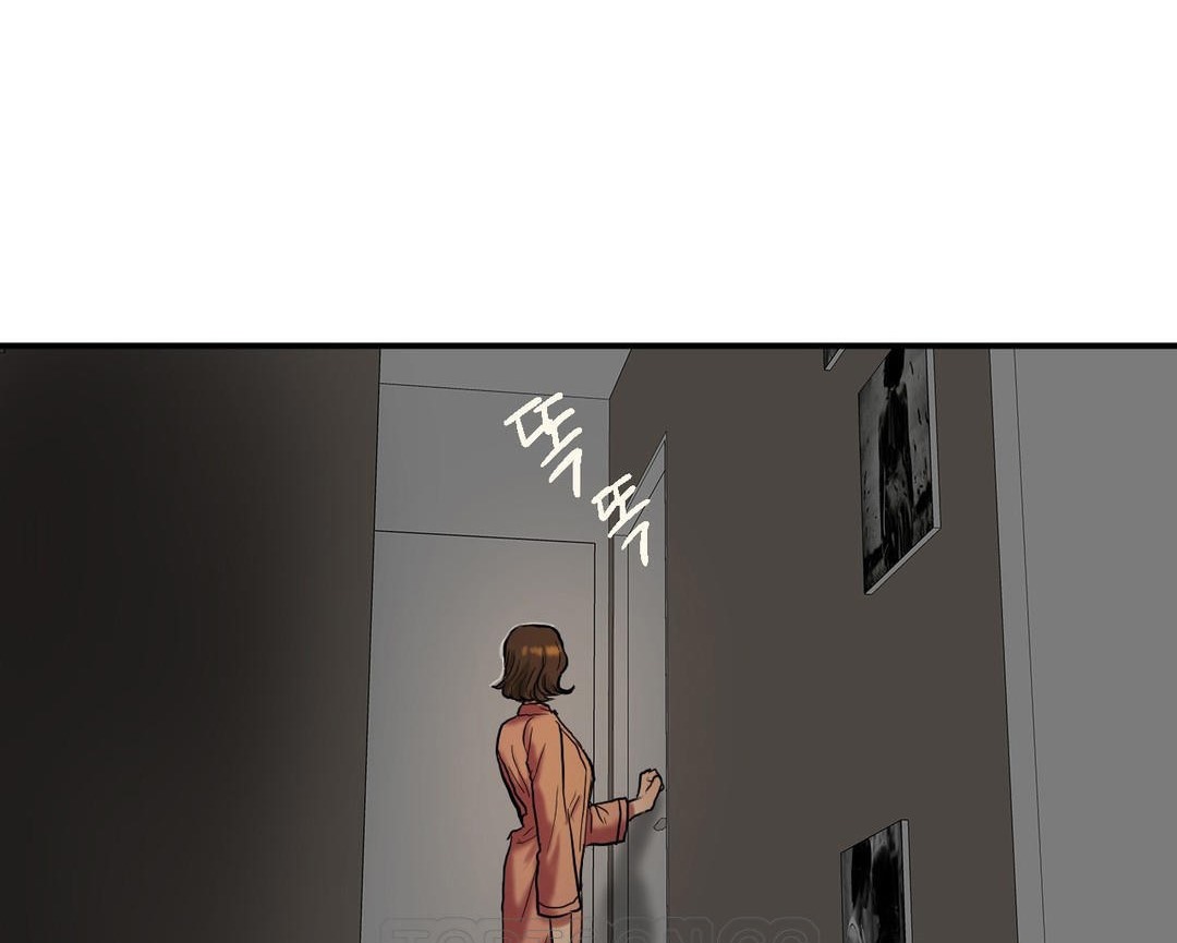 夫人的礼物第25话