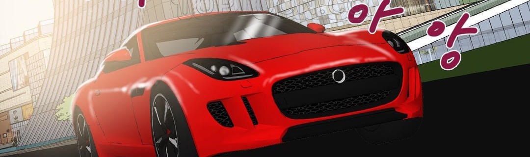 夫人的礼物第25话