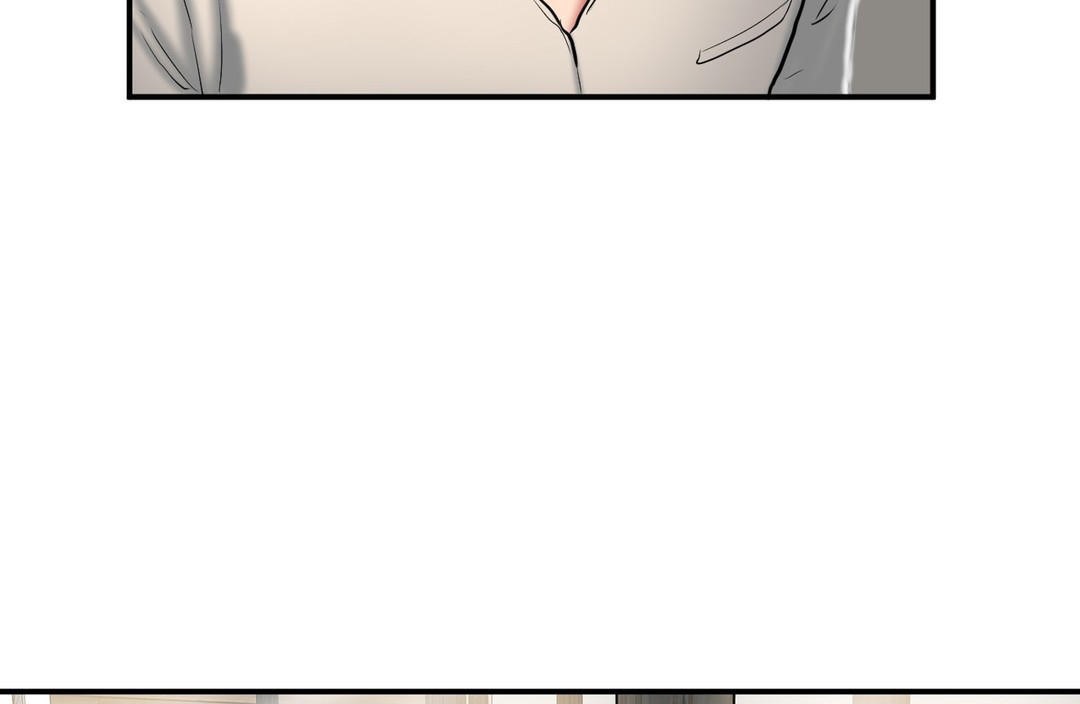 夫人的礼物第25话