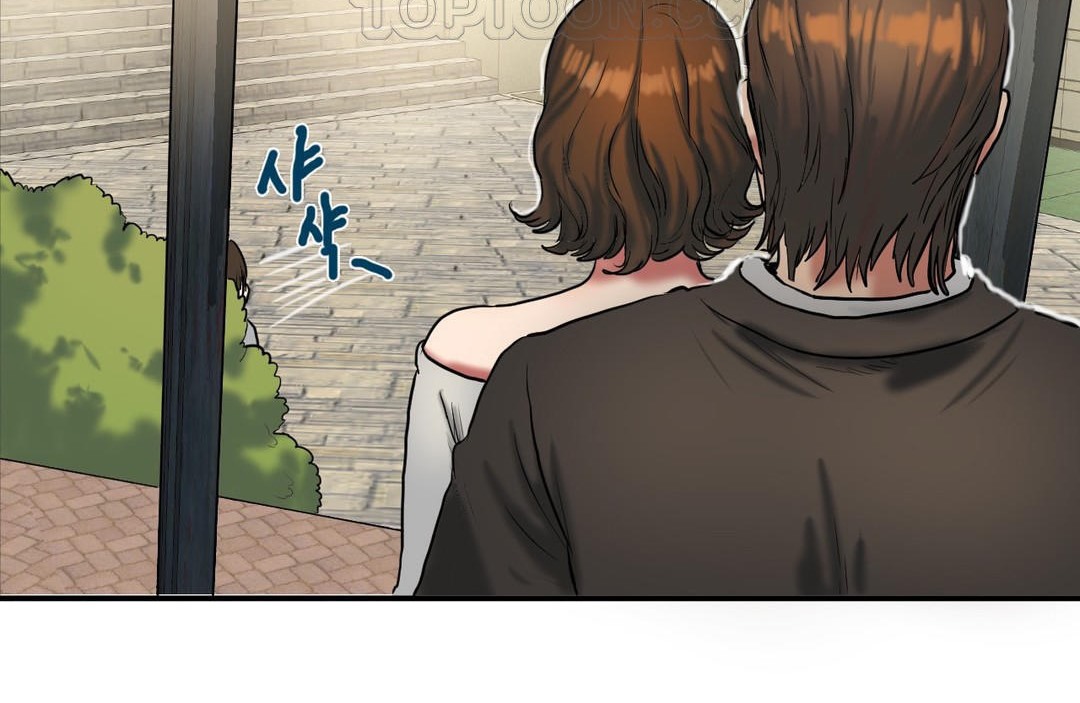 夫人的礼物第25话