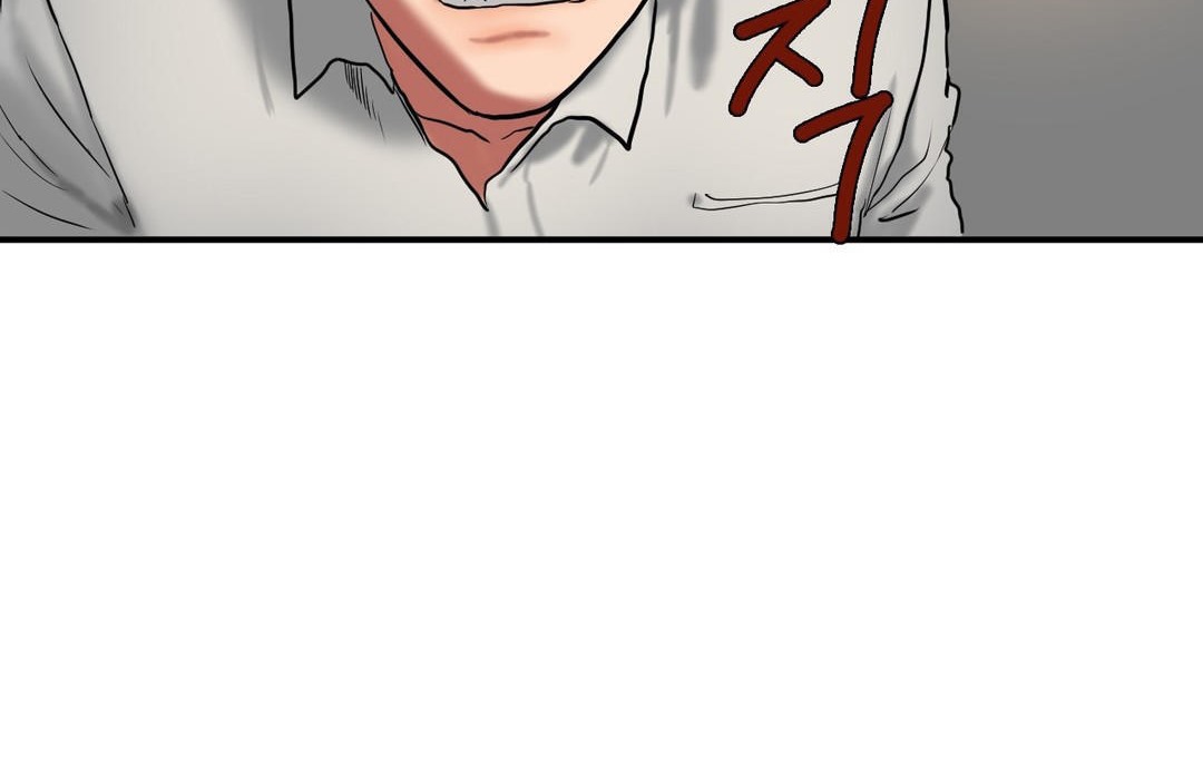 夫人的礼物第25话